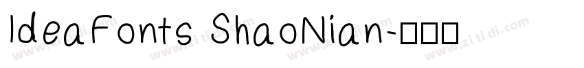 IdeaFonts ShaoNian字体转换